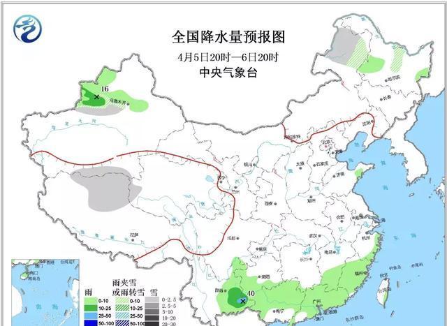 北方大雪、南方大雨，清明节前后的天气这样？ 做好如下应对