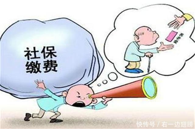  上涨|2019年企业退休人员，工资还会上涨吗听完专家的解释，我才