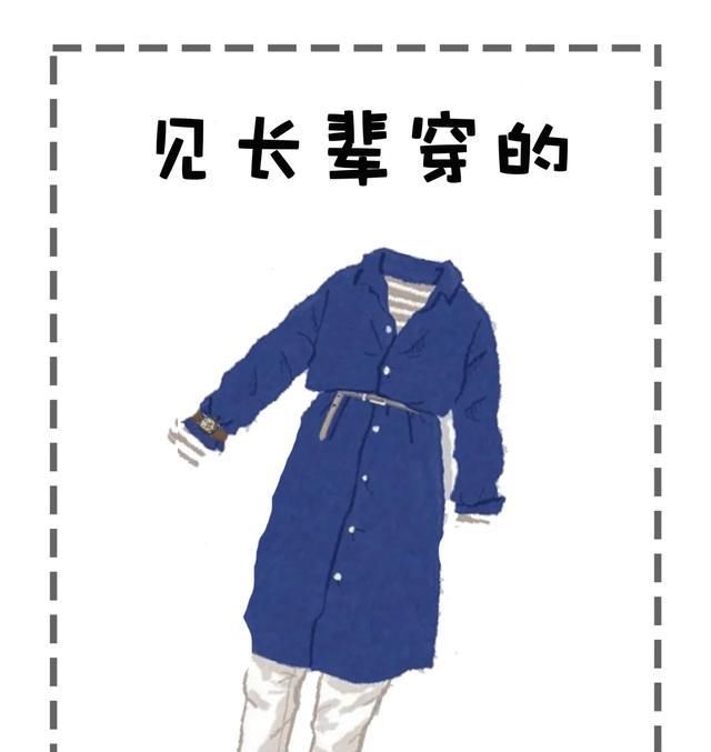  #时髦#还在穿高跟鞋?这 4 款“初恋鞋”才是春天必备,时髦百搭