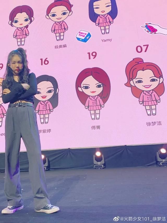  [针织]这3件上衣+2件下装=春季必备的时髦搭配