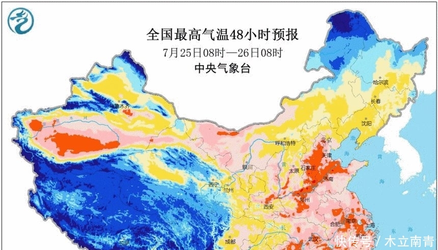  降雨■山东 河北 河南！做好打“持久战”的准备！好在还有降雨