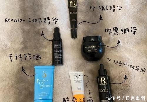 『亲自』悠长假期的护肤全记录+亲自示范教大家搭配