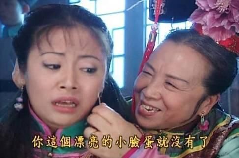 金锁涉嫌偷漏税小燕子坑股民紫薇诈捐台独，容嬷嬷真有先见之明