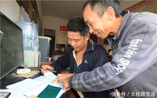  「cpi」新农合再涨30元，农民议论纷纷，该不该涨？老农有3点要