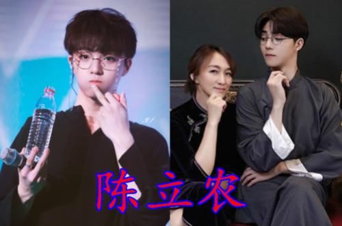 #杨洋#李易峰妈妈，陈立农妈妈，杨洋妈妈，看到杜海涛妈妈：基因真强大！