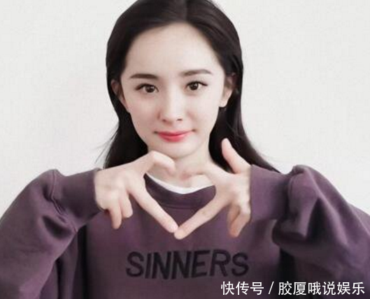 杨幂仗着自己有一双好腿,上半身平淡无奇,脚上鞋子却过分了