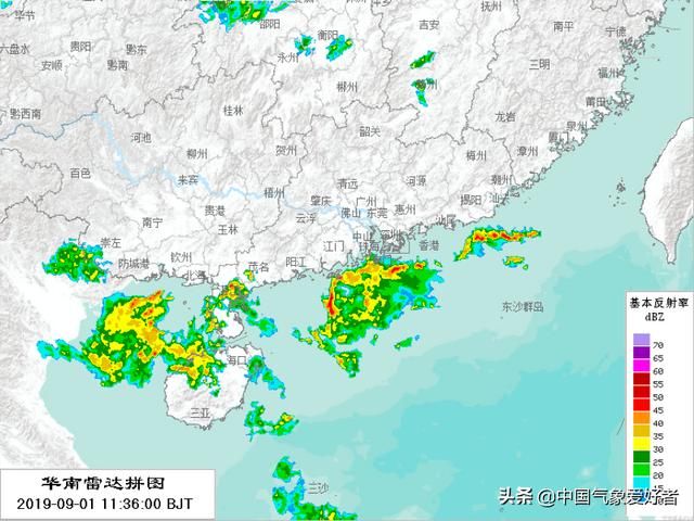  胚胎：台风玲玲的胚胎接近广东，多地挂起白色预警！华南暴雨马