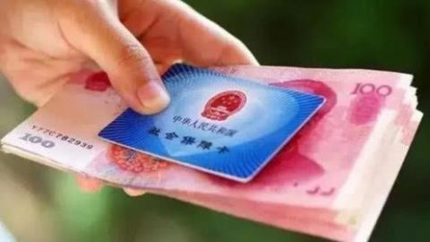灵活就业无聊5年社保没断过 单位交了10年 但是为何15年已到却没