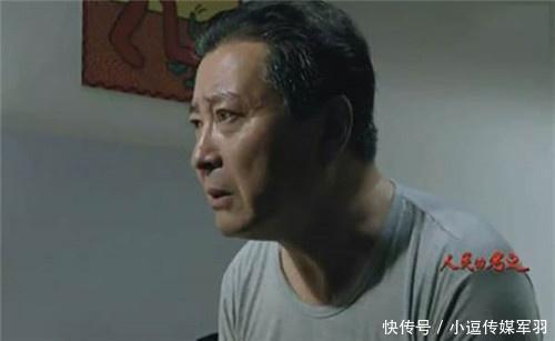  「人民的名义」人民的名义刘省长退休，谁最有资格接任省长不是