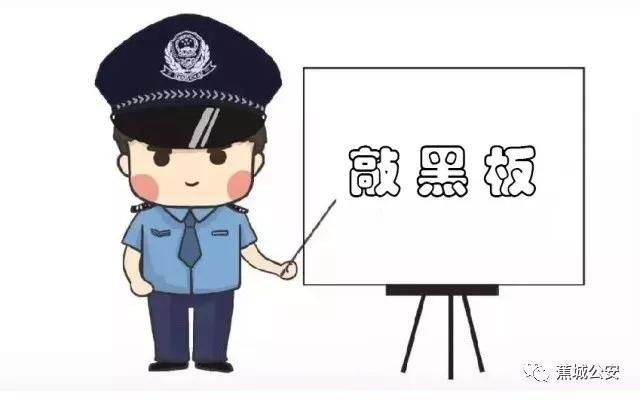 辟谣！蕉城裸男抢孩子遭群殴？千万别信！