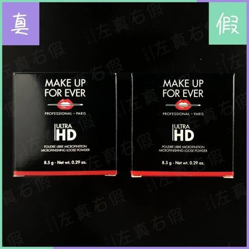 【图片来源】柔光+磨皮!这么好用的散粉居然没有红过纪梵希?!