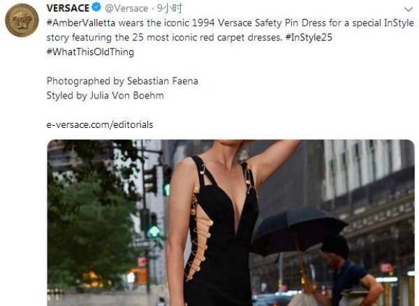 杨幂解约，范思哲道歉，涉嫌宣扬“港独台独”的洋品牌请滚出中国