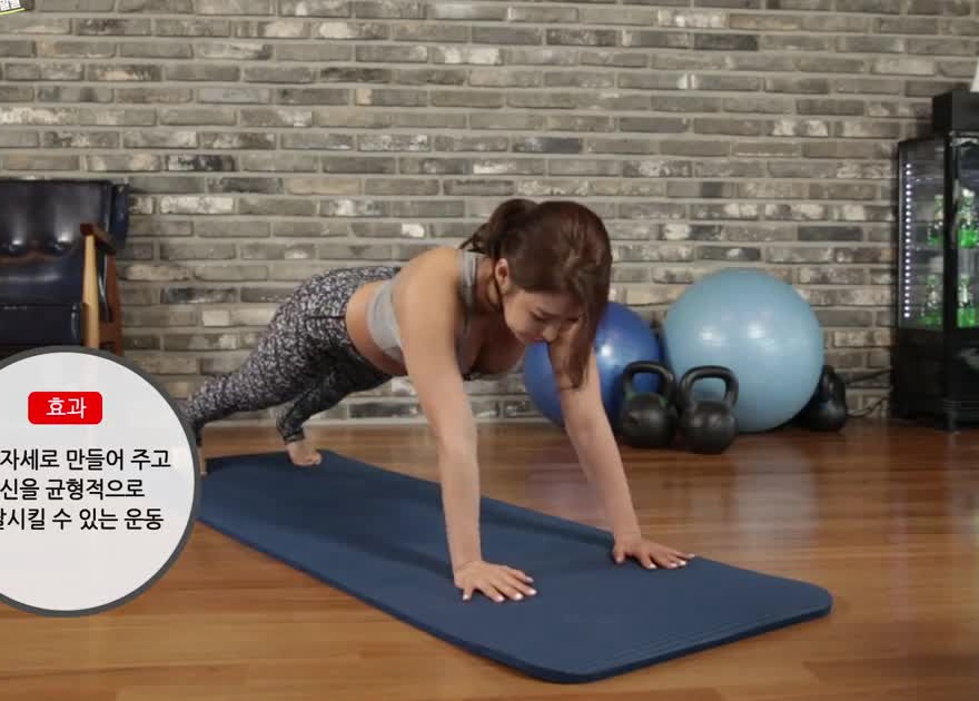 体形丰腴的小姐姐做瑜伽健身减肥，你们觉得要不要减呢？