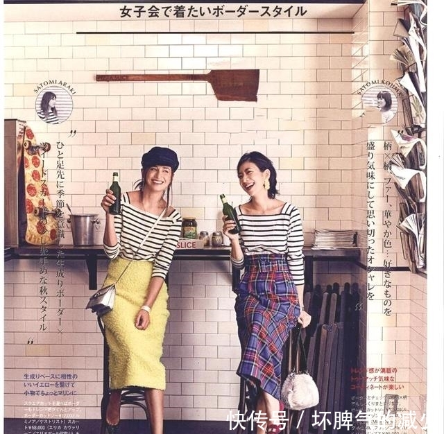  『穿搭』基础单品不会搭？黑白衬衫照样穿出炸街风，千万别把高级感浪费了