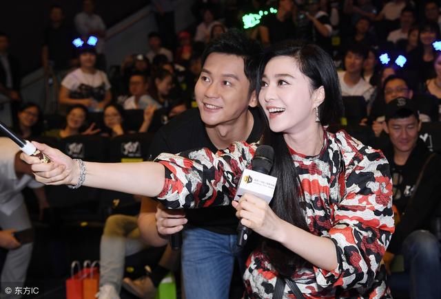 范爷又上头条了，这次造谣范爷的人真没有水准，经纪公司宣称完胜