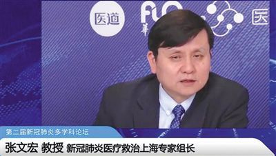 张文宏@张文宏：复工复产安全性无需担心