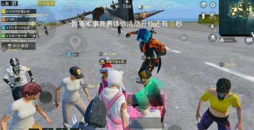  LOGO前缀@“吃鸡”超级主播起了个有趣的ID“掩耳盗铃”，却被光子出卖了！