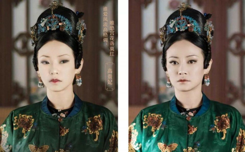 剧透丨高贵妃其实没死?