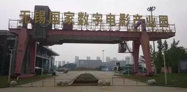 劲爆！范冰冰或将现身 工作室仍在办公 分手传闻也被辟谣