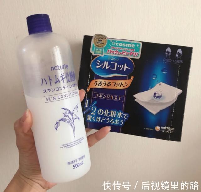  「牛油果眼霜」买不起海蓝之谜、神仙水这些平价护肤品口碑好，效果不输大牌！