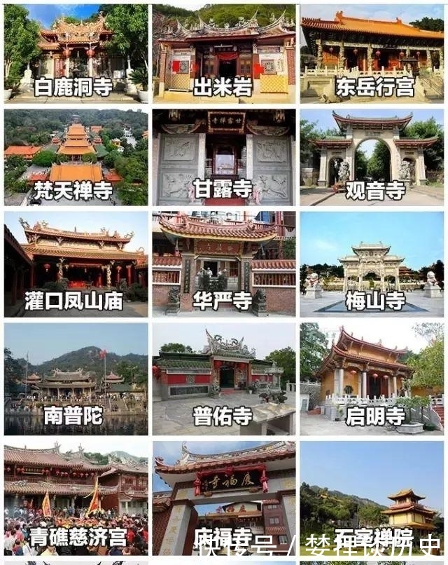 最强“厦门大全”来了！以后再也不用担心被问厦门有什么了！