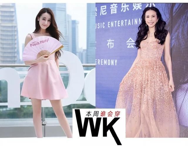 热巴长腿穿宽肩带短裙不给人活路,全智贤大佬的衬衫不好惹!