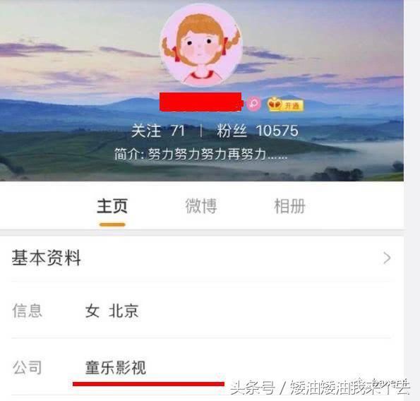 李小璐懒理贾乃亮，抢着当曹云金干妈？工作人员辟谣：图是P的