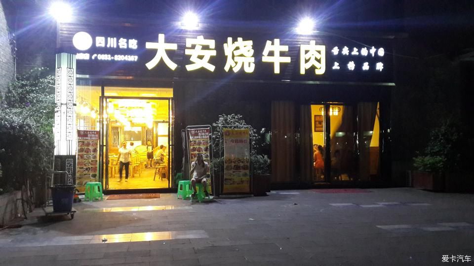 不走寻常路：摩托车金沙江全流域考察（共50天，第1—10天）