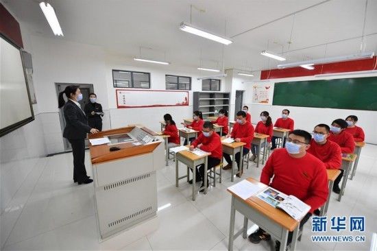  西安：西安：安全复课 演练先行