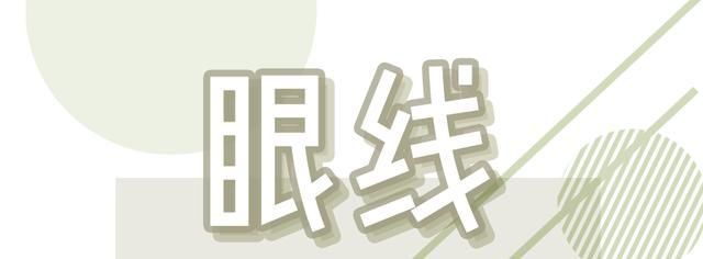  [女生]那些每天化妆的女生,后来都怎么样了?
