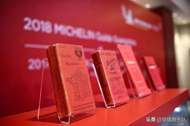  #顶级#为什么卖轮胎的米其林能成为顶级餐厅的评级标准？