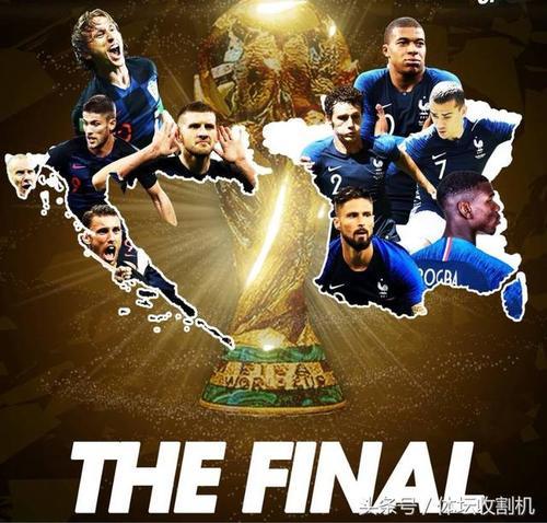 2018俄罗斯世界杯球队表现及特点总结_【快资