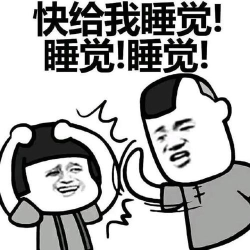  【幽默】幽默笑话：跟同学打赌让他追我们班长 结果我输掉了一星期生活费