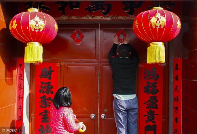 今年大年三十也是立春之日，有人说立春不能贴春联，有没有道理