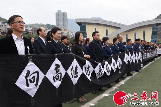 含泪送英雄丨凉山大火牺牲烈士高继垲追悼会今天举行