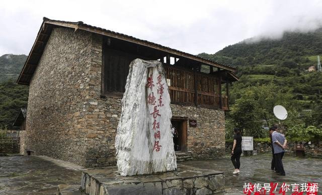 夹金山：红军翻越的第一座大雪山