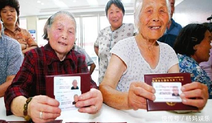 6月份, 养老金这三个好消息, 不知道可就损失大了!