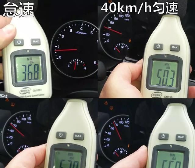 「引擎盖主平」Lab测试:起亚KX3傲跑整体表现都很不错,但刹车只能打75分