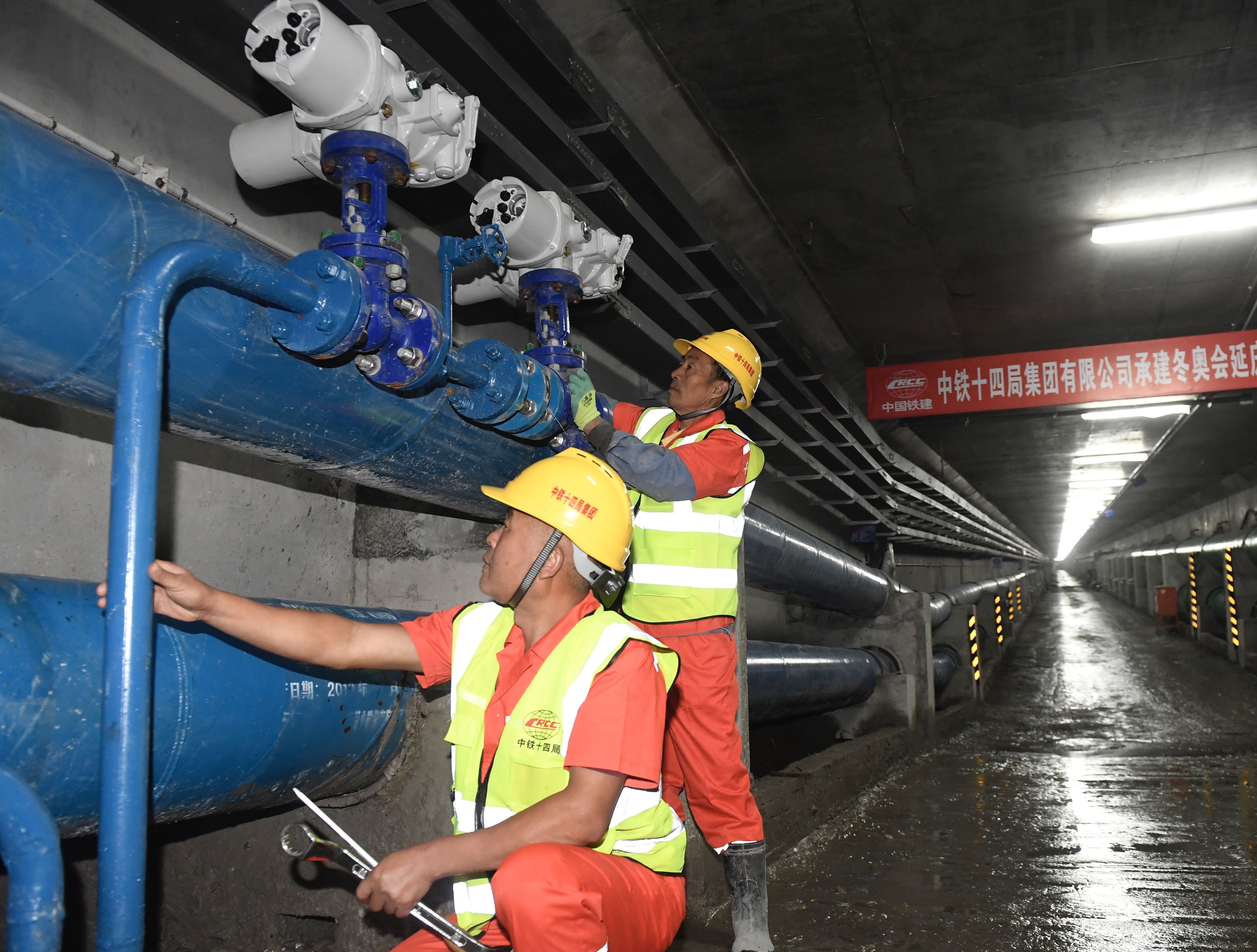  管廊■北京冬奥会延庆赛区“生命线”综合管廊今日正式投入使用