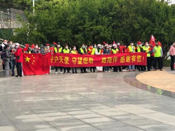  国家：回家！国家援鄂医疗队陆续撤离武汉返京