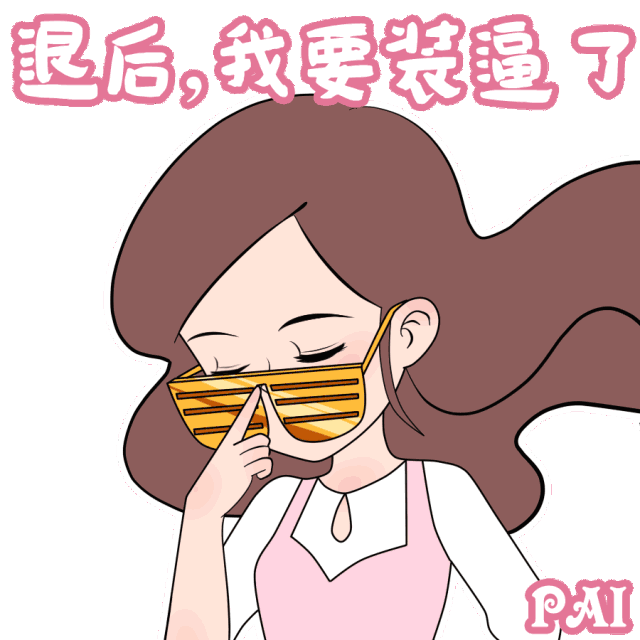  [导致毛孔]这4种洗脸方法会让你的毛孔越来越大？