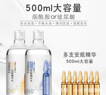 [摆在]这些“不起眼”护肤品，摆在超市货架无人问津，其实都是良心货！