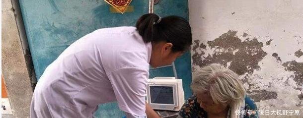  「上涨」2020年新农合又上涨了30元，但缴费方式与往年不同，赶