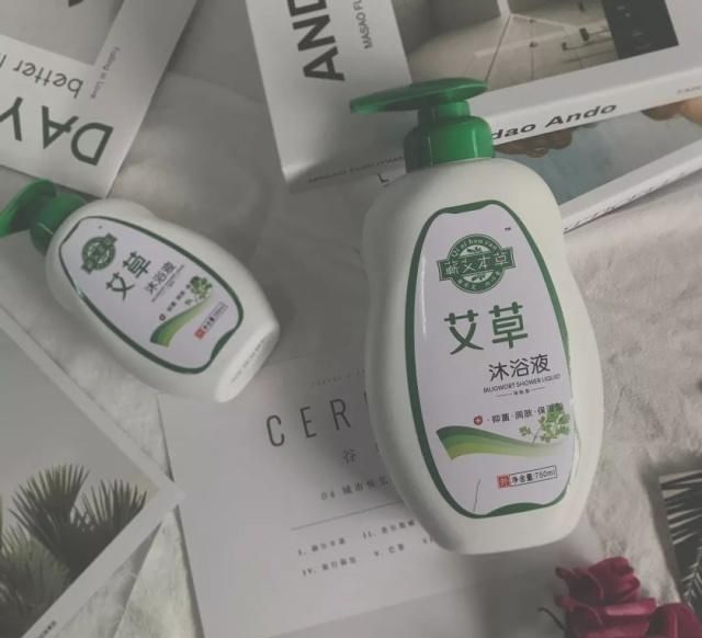  皮肤：洗面奶，“它”是皮肤的真爱