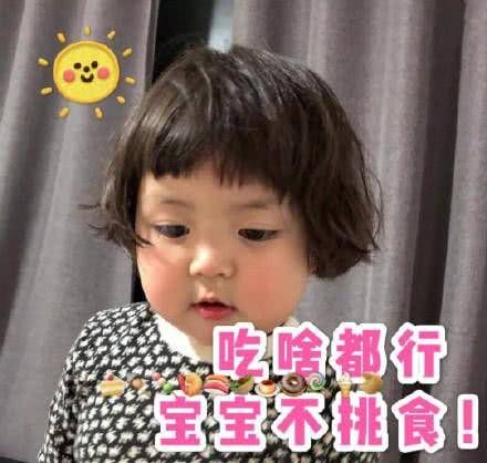  『笑话』十条笑话：看脸的比例啊！这么长的脸，人绝对矮不了！