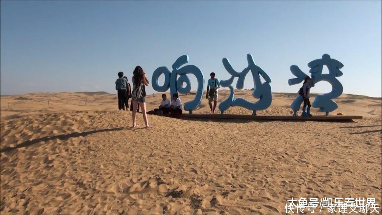 我国竟在沙漠里建酒店, 就地取材不用一点钢筋水泥, 你想去看看吗