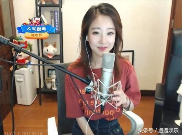 冯提莫澄清：没有与镇江会计发生男女关系，愿退钱，网友：钱呢？