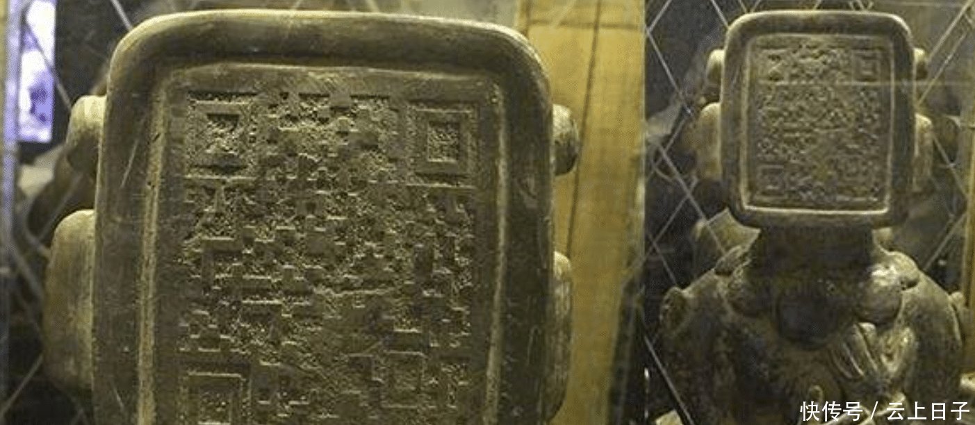 消失千年的玛雅文明，留下神奇“二维码”，游客扫出了什么