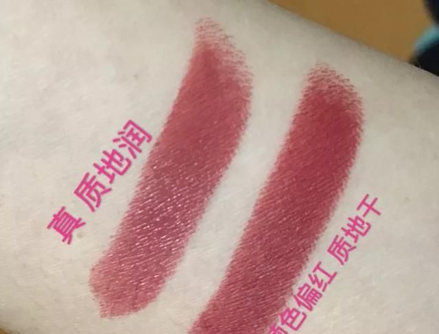 【柜姐】别再被假货坑了!我的血泪史分享