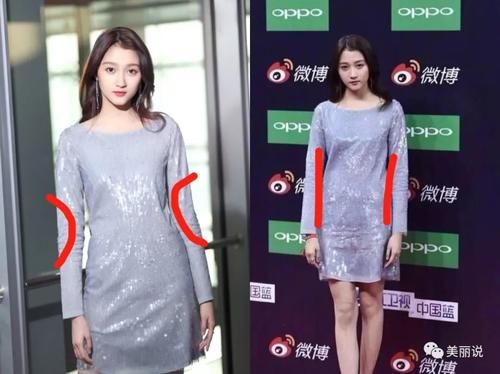 厌烦夏日太平淡?迪丽热巴教你怎么秀身材!